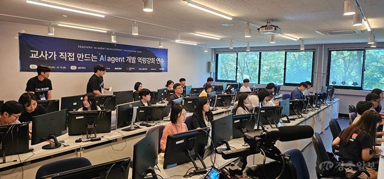 충북교육청, 교사가 직접 만드는 AI 에이전트 연수 성료(사진1).jpg