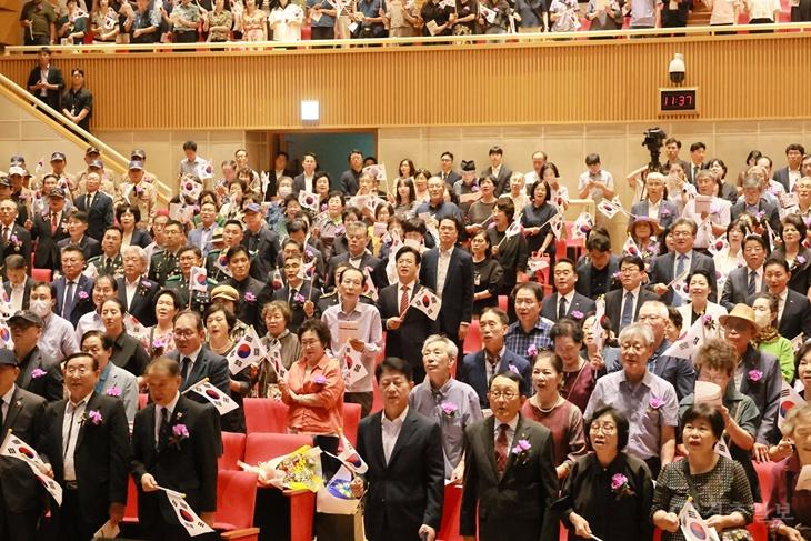 2. 대전시, 제81주년 광복절 경축식 개최 1.jpg