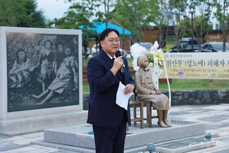 기림의_날_행사(인구여성가족과)1.jpg