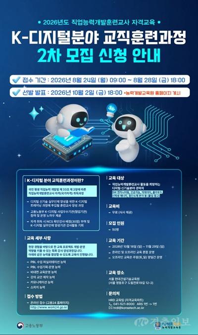 포스터.jpeg