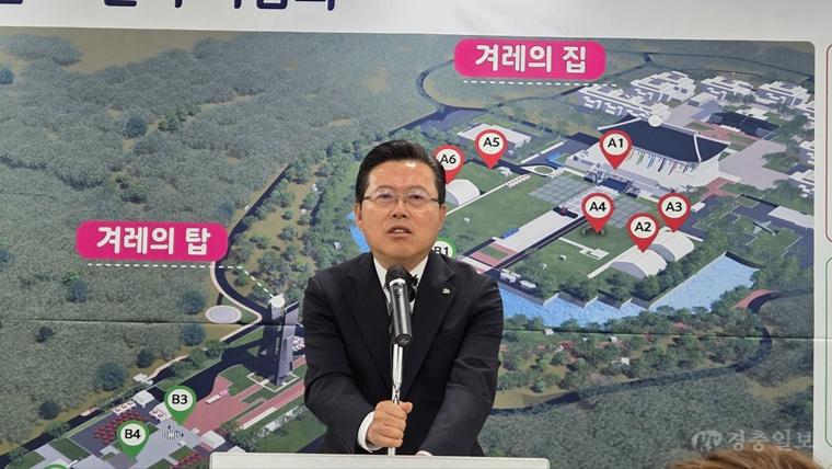 KakaoTalk_20260819_093738333.jpg