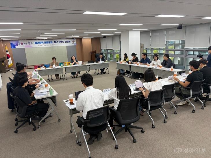 청년참여단_간담회_사진_2.jpg