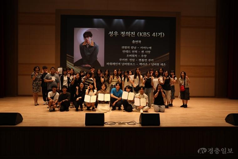 제6회 전국고교성우콘테스트_한국영상대 미디어보이스학과(2).JPG