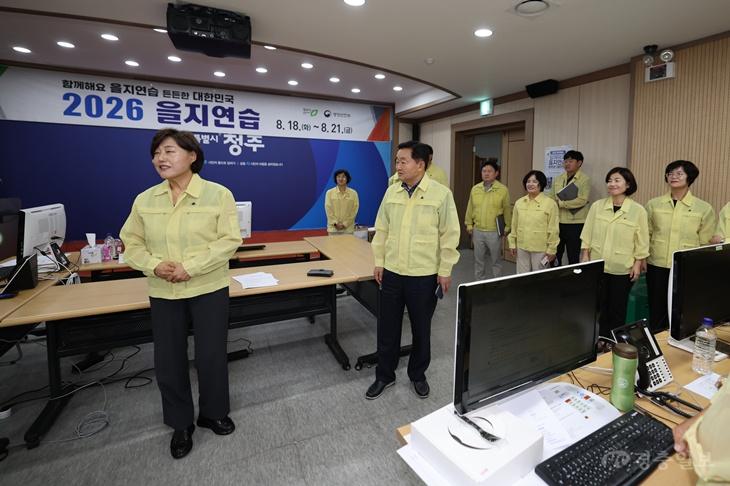 [사진] 260819 청주시의회 의장단·상임위원장단, 을지연습 현장 찾아 근무자 격려 1.jpeg