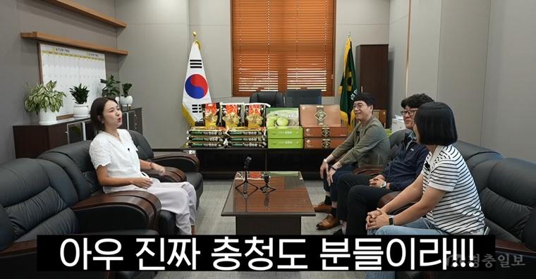 4. 아산시, LG헬로비전 ‘헬로라이프 지혜Pick’ 통해 지역 농특산물 홍보·판매.jpg