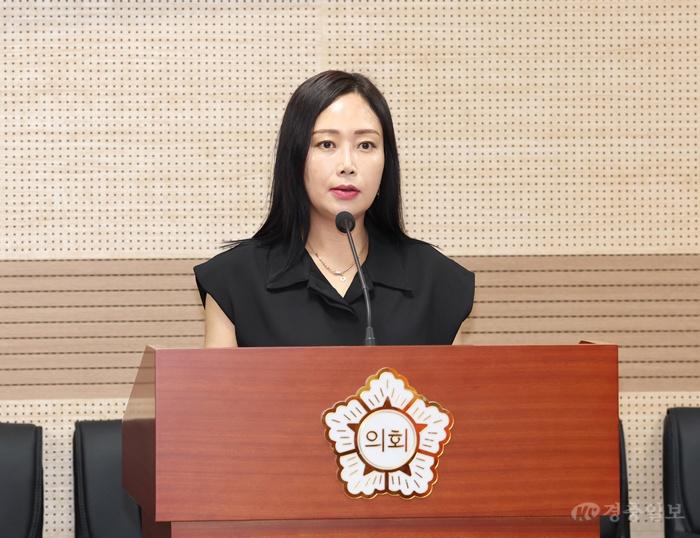 이강미 의원.JPG
