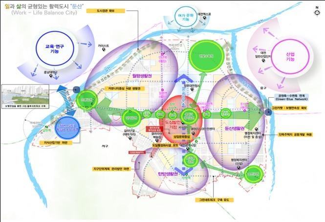 1. 대전시, 둔산·송촌 노후계획도시정비 기본계획 고시 1.jpg
