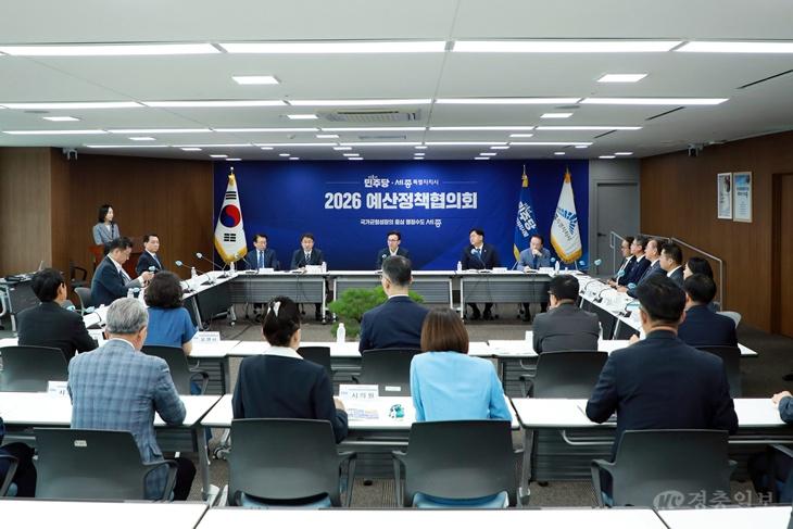 안신일 의장 환영 논평2.jpg