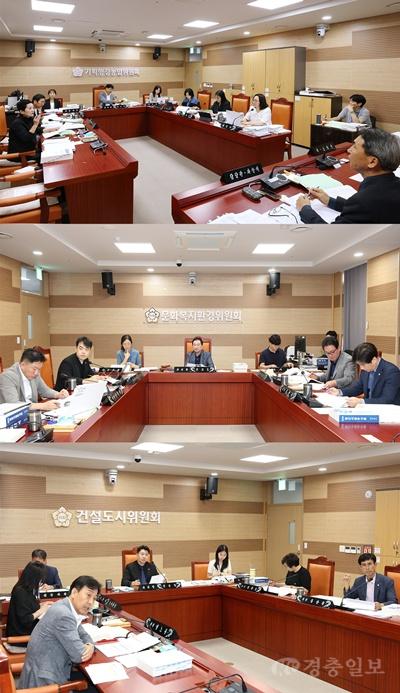사진1_제267회 아산시의회 제1차 정례회 행정사무감사를 실시하고 있다.jpg