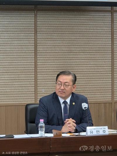 간담회 (1).jpeg