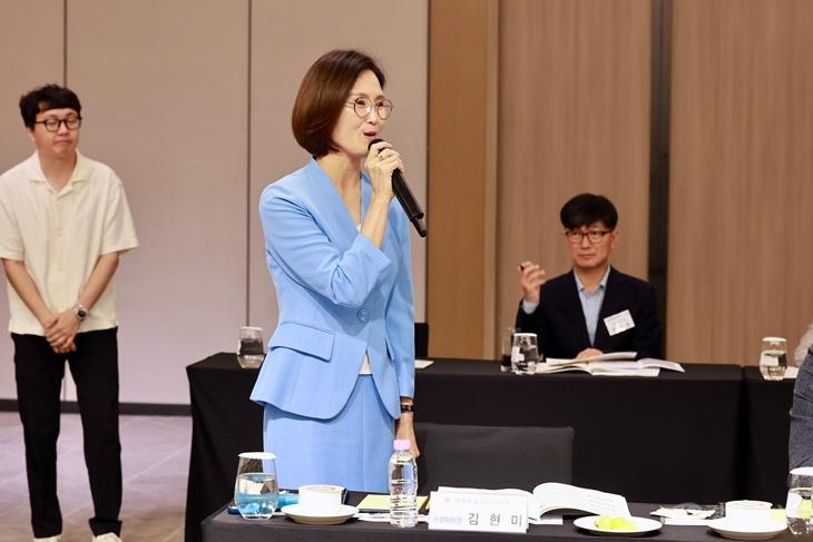 20260904_김현미 위원장.jpg