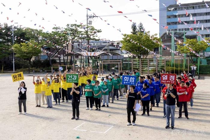 4. 대전 대덕구 비래동, 주민 함께한 첫 마을운동회 개최(2).jpg