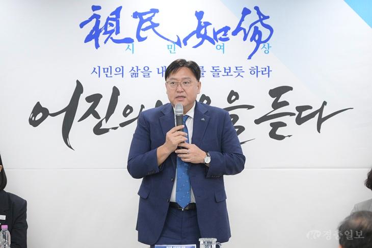 260904_어진동_시민과의_대화(시민소통과).jpg