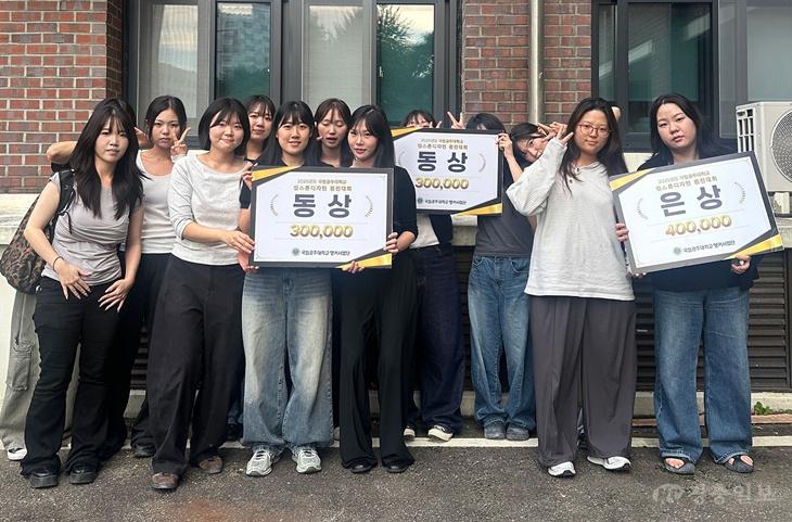 도자문화융합디자인학과1.jpg