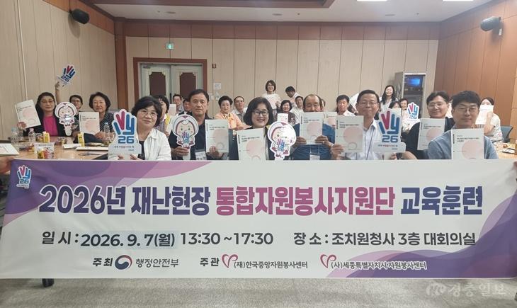 KakaoTalk_20260908_102544275.jpg