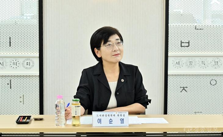 세종시의회 도시환경위원회, 제5기 의정모니터 도시환경분과 간담회 개최 (2).jpg