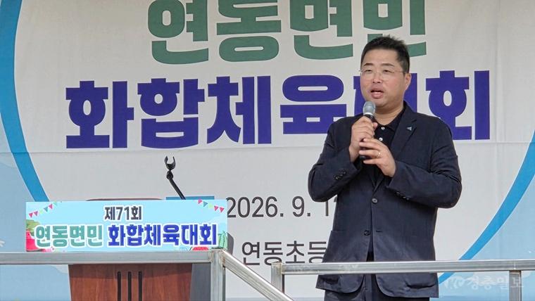 KakaoTalk_20260912_134245154.jpg