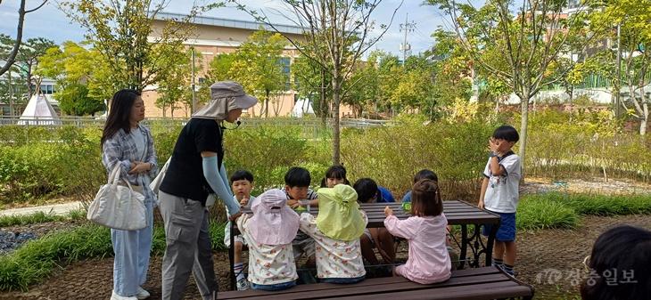 충북교육청 환경교육센터와우, 오감으로 만나는 신나는 _숲 놀이_ 운영(사진1).jpg