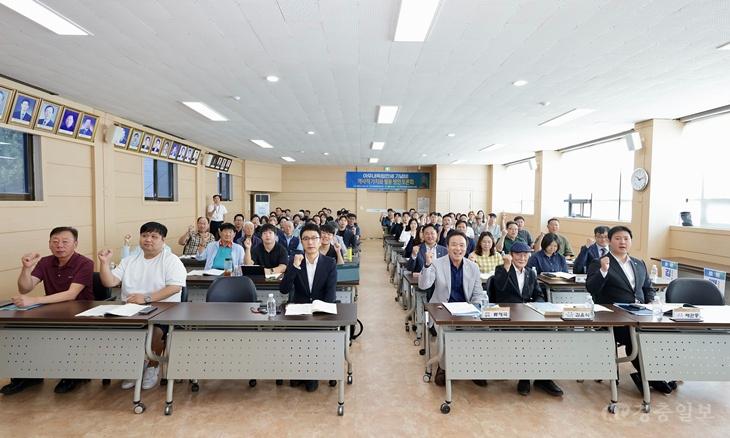 아우내독립만세 기념비 역사적 가치와 활용방안 토론회_류제국의원.jpeg