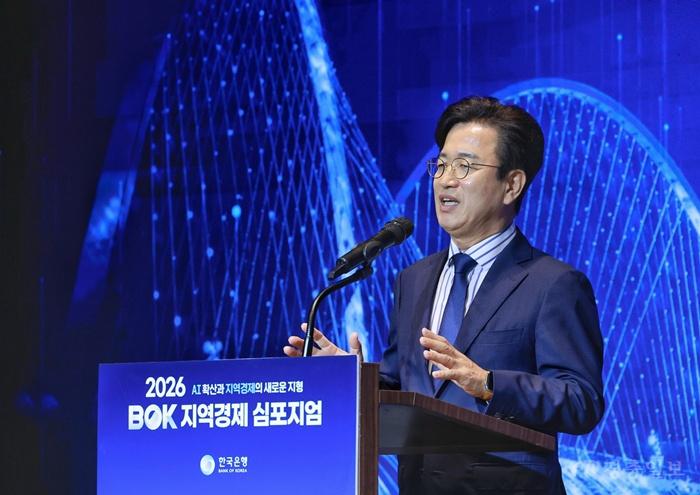 인공지능 시대, 대전 경제의 미래를 논하다(수시) 1.jpg