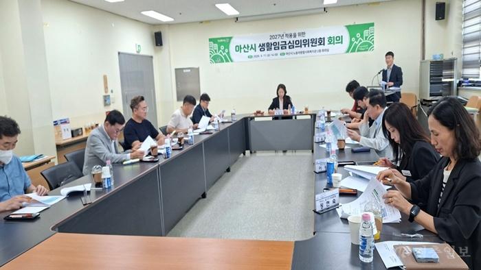 2. 아산시, 2027년 생활임금 시급 12,630원 결정.jpg