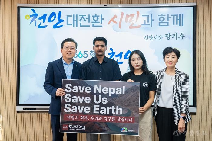 기후에너지과(호서대와 기후위기 대응 탄소중립 실천 공동 캠페인) (1).jpg