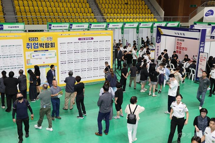 취업박람회 사진 3.jpg