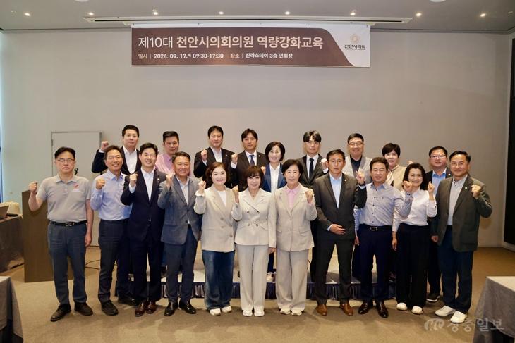사진(단체)_정책지원관 포함.jpeg