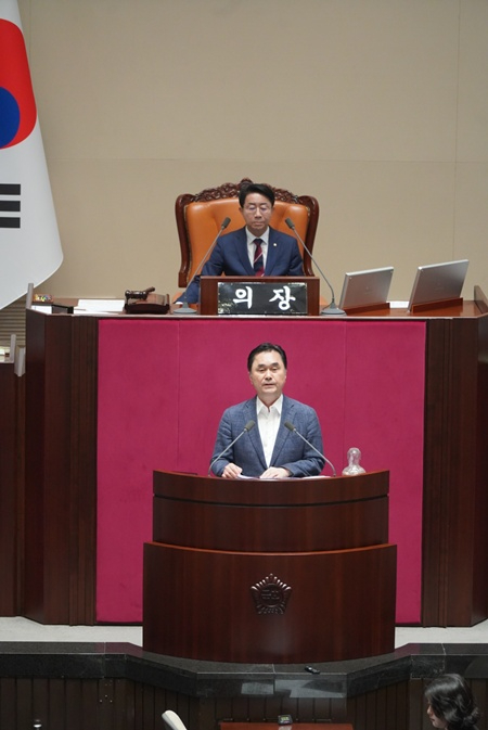 국회_본회의_5분발언1 (1).jpg