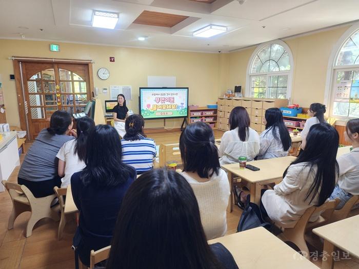4-1. 디지털 기반 유아교육 수업 현장(새싹나라유치원) 사진1.jpg