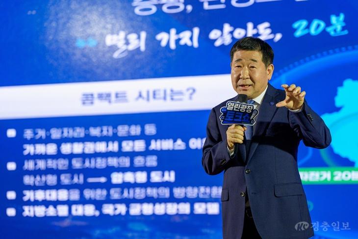열린광장 토크쇼 사진(2).jpg
