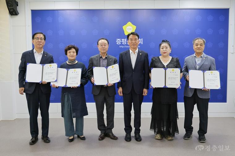 [사진]26.9.23.(1)_증평군의회, 윤리심사자문위원회 위원 위촉식 개최.jpg