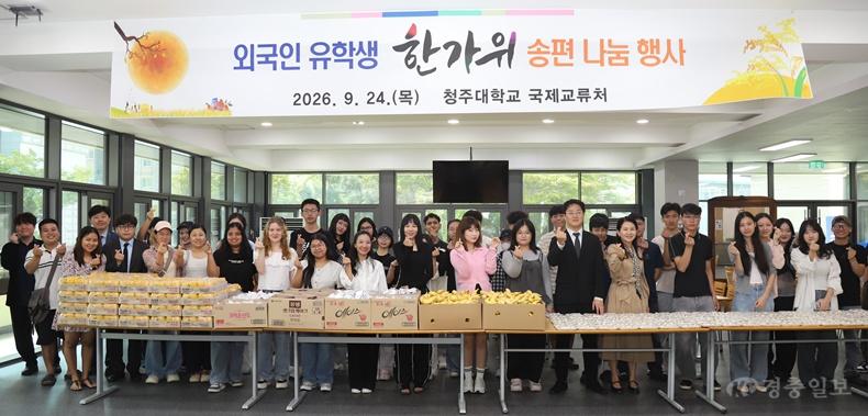 보도자료 사진.JPG