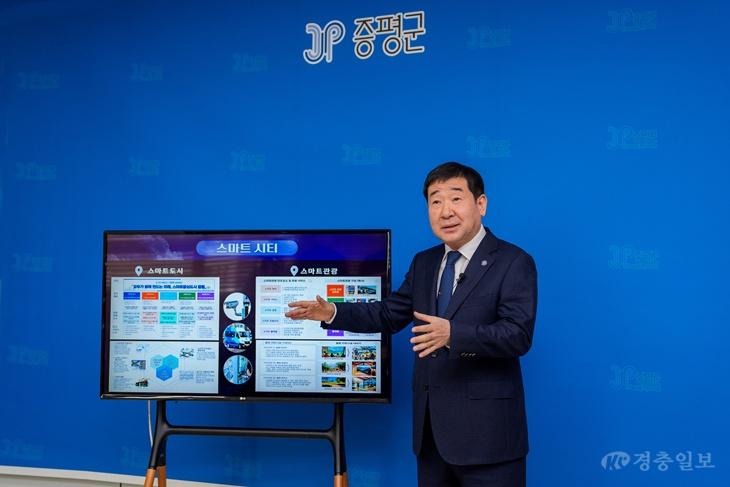 스마트도시 관련 사진 1(브리핑).jpg