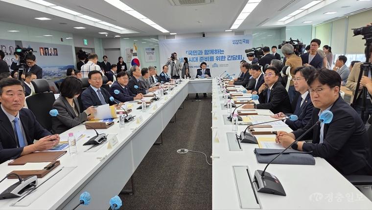 KakaoTalk_20260929_132105827.jpg