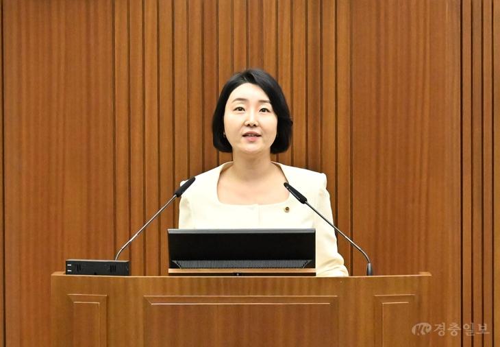 5분발언 곽효정.JPG