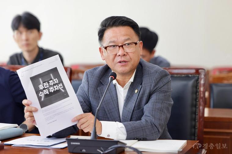 권오중 의원1.jpeg