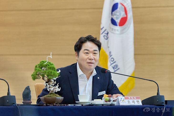 1. 오세현 아산시장 “재해예방 속도전 위한 행정절차 혁신” 제안(1).jpg