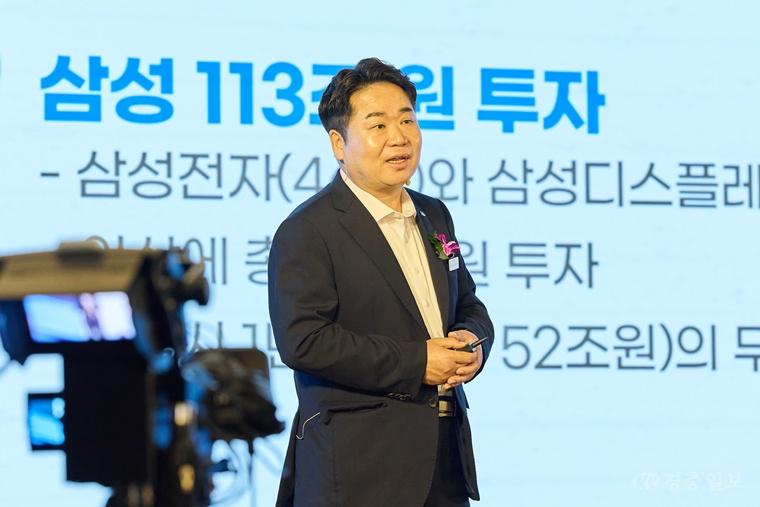 1. “기다리지 않고 먼저 왔습니다”…아산시, 서울서 ‘투자 1번지’ 선언(2).jpg