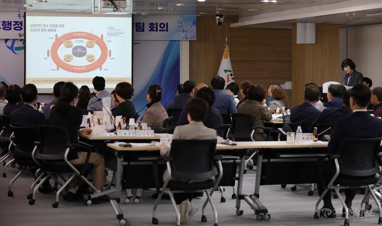 20261002-노후행정복지센터 청사건립 TF.jpg