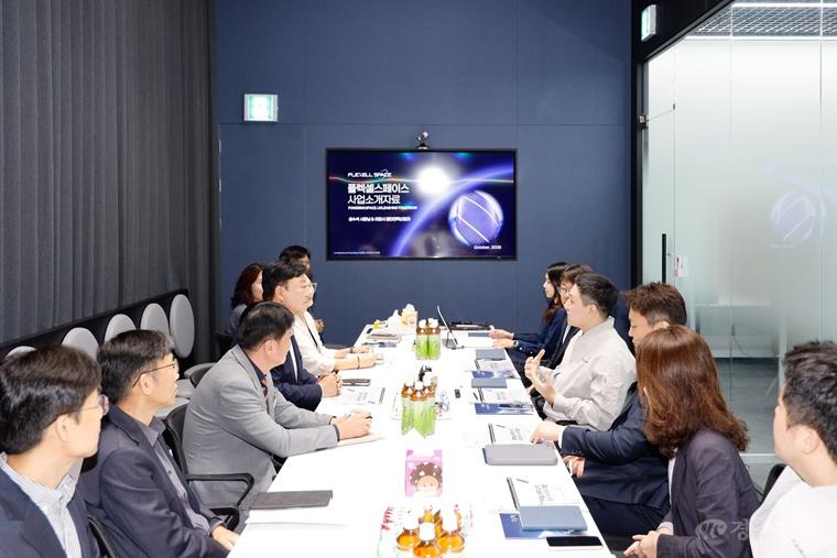1 이천시, 우주 태양전지 기업 플렉셀스페이스(주) 방문 1.jpg