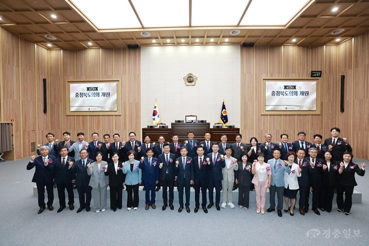 20260701- 제13대 충청북도의회 개원식 (13).JPG