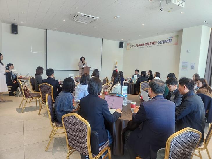 충북교육청, AI로 학교지원 더 똑똑하게(사진1).jpg