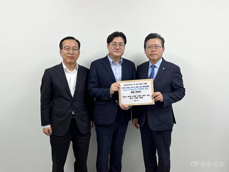 장기수 천안시장 홍익표 정무수석 면담.jpeg