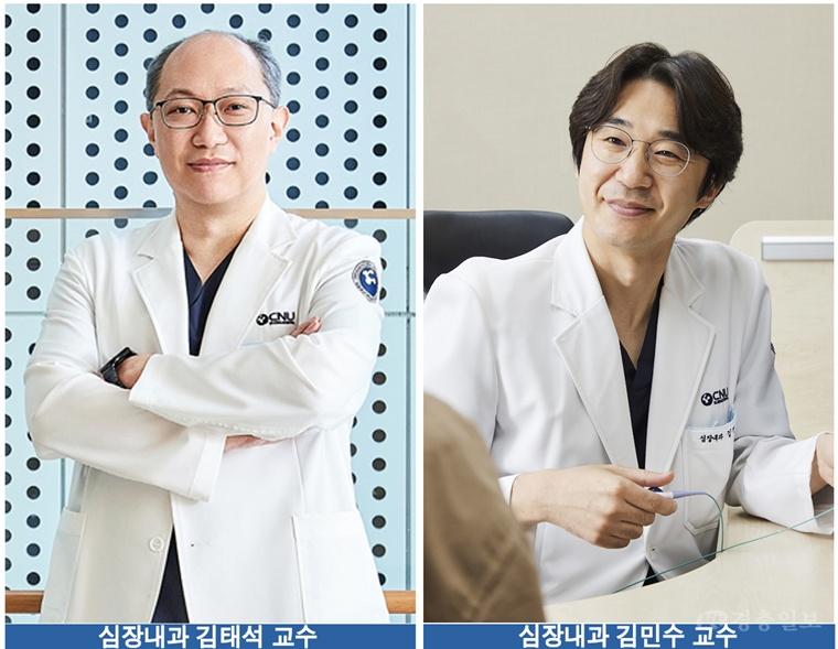 심장내과 김태석, 김민수 교수1.jpg