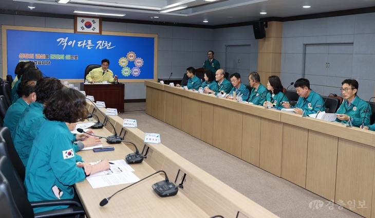 1.진천군, 2026~2027년 겨울철 자연 재난 종합대책 수립회의 개최 1.jpg