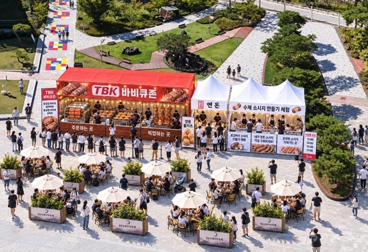 3. 백종원 더본코리아와 함께하는 ‘착한소비, 맛있는 혜택’(행사장 전경 예시).jpg