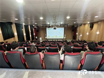 충북교육청, 2025년도 공사 관계자 청렴 연수 개최