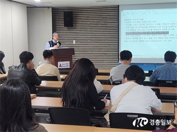 아산시, 직원 대상 ‘보도자료 작성 실무교육’ 개최