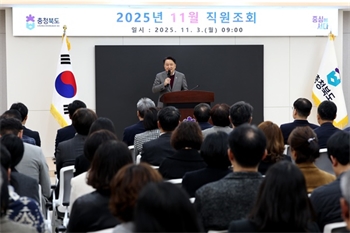 김영환 충북지사 “어떤 어려움도 도정의 흐름 멈춰선 안 돼”